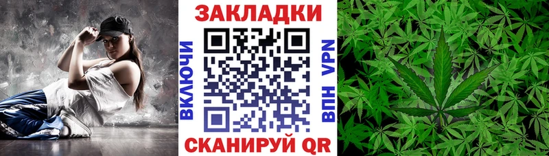 Наркота Ивангород ГАШИШ  A PVP  omg ONION  Меф 