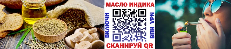 сайты даркнета какой сайт  Ивангород  Canna-Cookies марихуана 