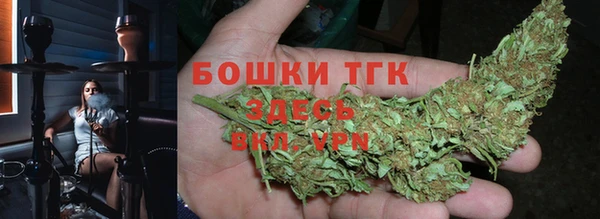 ешки Балахна