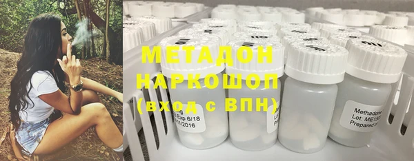 скорость Нягань