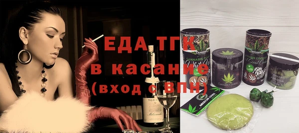 метадон Балабаново