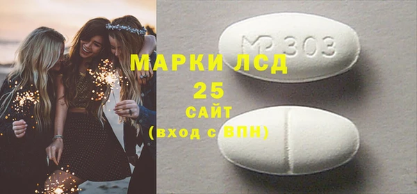 метадон Балабаново