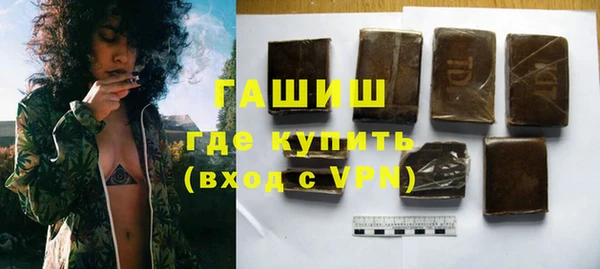 ешки Балахна
