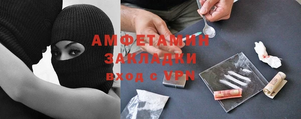 метадон Балабаново