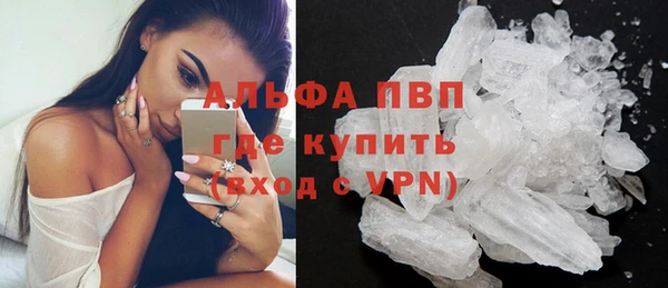метадон Балабаново