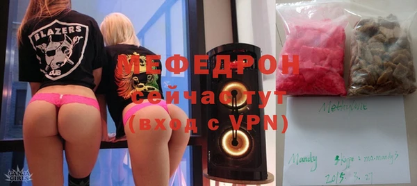 метадон Балабаново