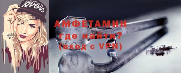 твердый Баксан
