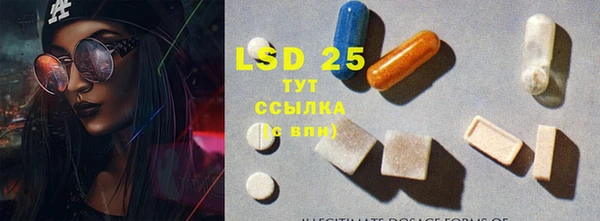твердый Баксан