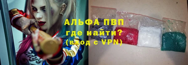 ешки Балахна