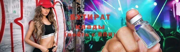 ешки Балахна