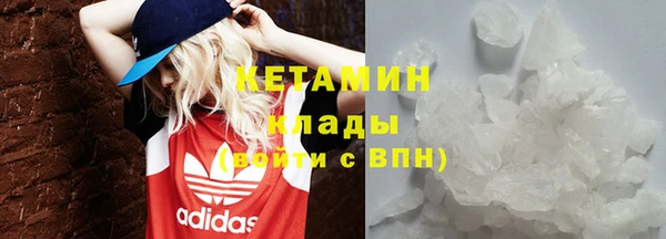 твердый Баксан