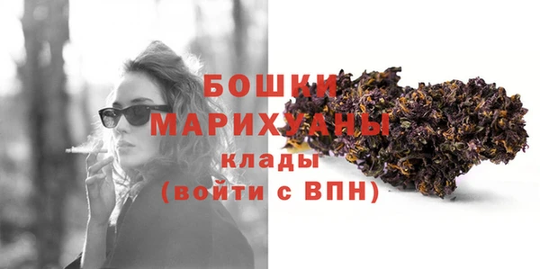 метадон Балабаново