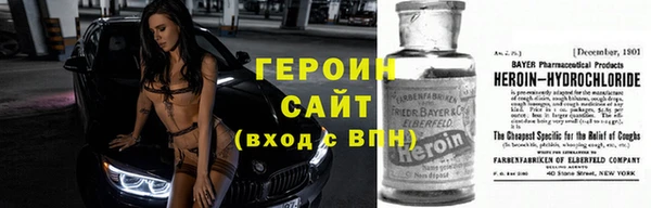ешки Балахна