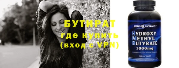 ешки Балахна