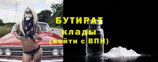 ешки Балахна