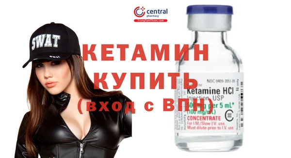 твердый Баксан