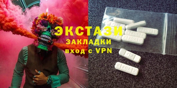 ешки Балахна