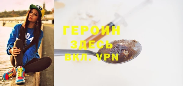 ешки Балахна