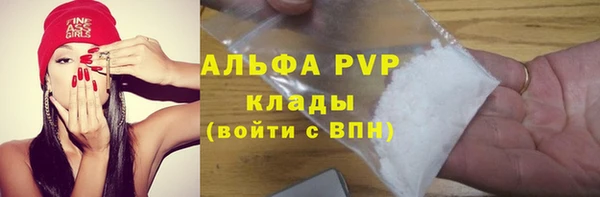 метадон Балабаново