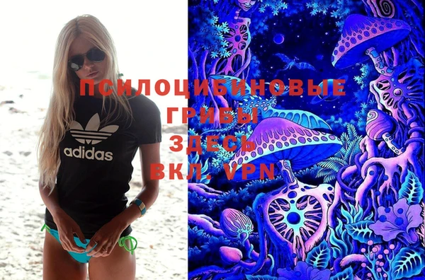 метадон Балабаново