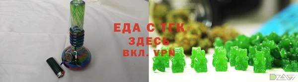 ешки Балахна