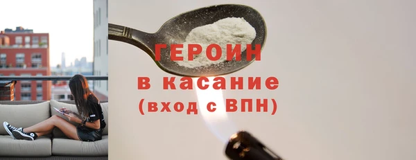 твердый Баксан