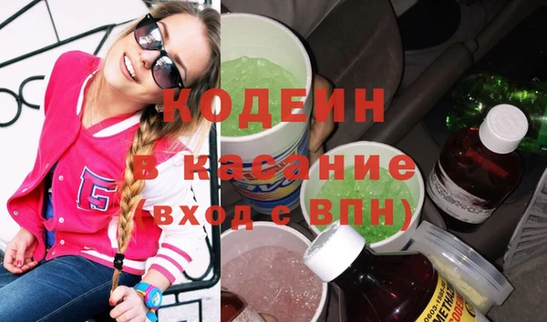 твердый Баксан