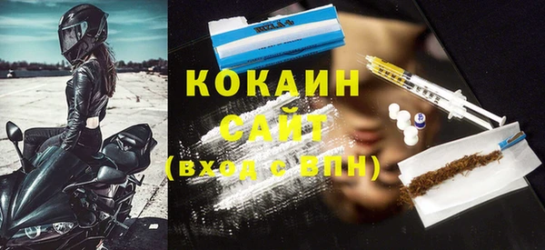 ешки Балахна
