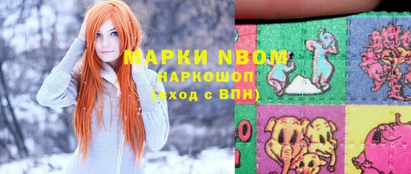 метадон Балабаново
