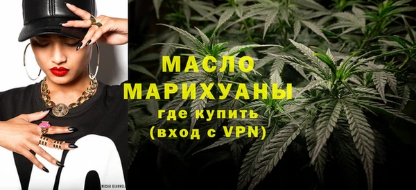 метадон Балабаново