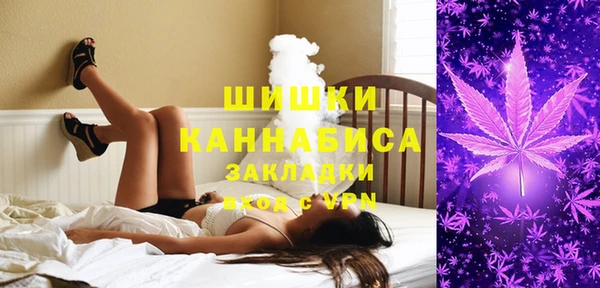 твердый Баксан