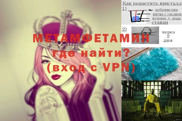 твердый Баксан