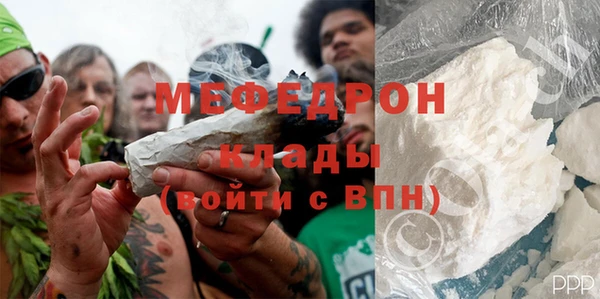 твердый Баксан