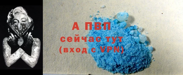 метадон Балабаново