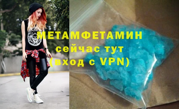 твердый Баксан