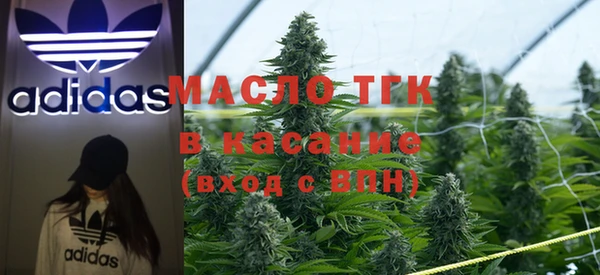 твердый Баксан