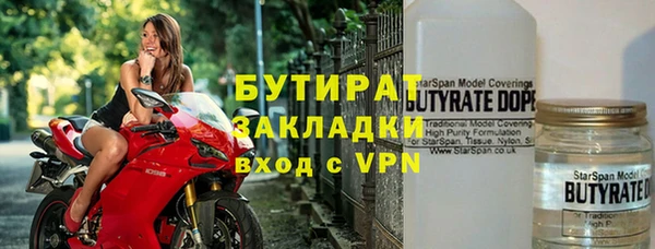 твердый Баксан