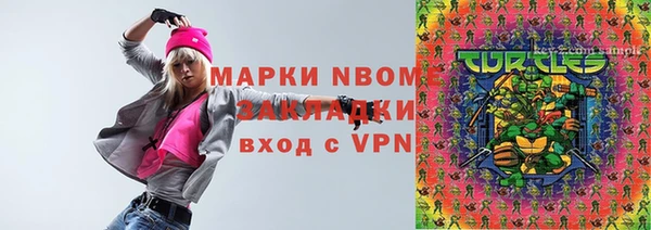 дурь Остров
