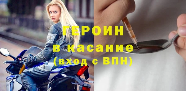 ешки Балахна