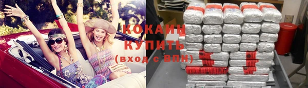 твердый Баксан