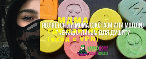 метадон Балабаново